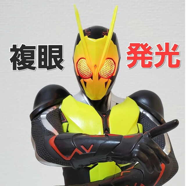 BANDAI(バンダイ)の仮面ライダーゼロワン　一番くじ　ラストワン賞 エンタメ/ホビーのフィギュア(特撮)の商品写真