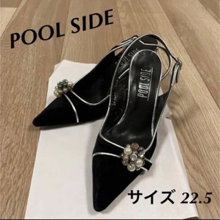 プールサイド(POOL SIDE)のPOOL SIDE  パンプス(ハイヒール/パンプス)