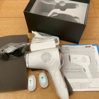 ミュゼ 家庭用光美容器 脱毛器 S.S.C. エピフォト スキンケア プロの