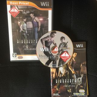 カプコン(CAPCOM)のバイオハザード0（Best Price！） Wii(家庭用ゲームソフト)