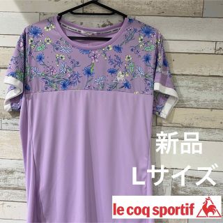 ルコックスポルティフ(le coq sportif)のle coq sportif  半袖シャツ テニスウェアレディース　Lサイズ(ウェア)