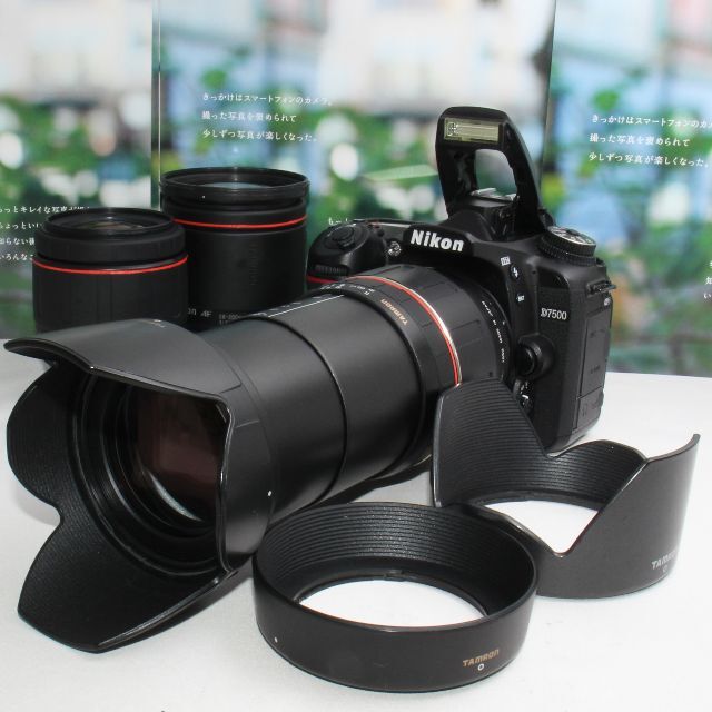 Nikon - ❤️新品カメラバッグ付❤️ニコン D7500 超望遠 300mm トリプルズーム
