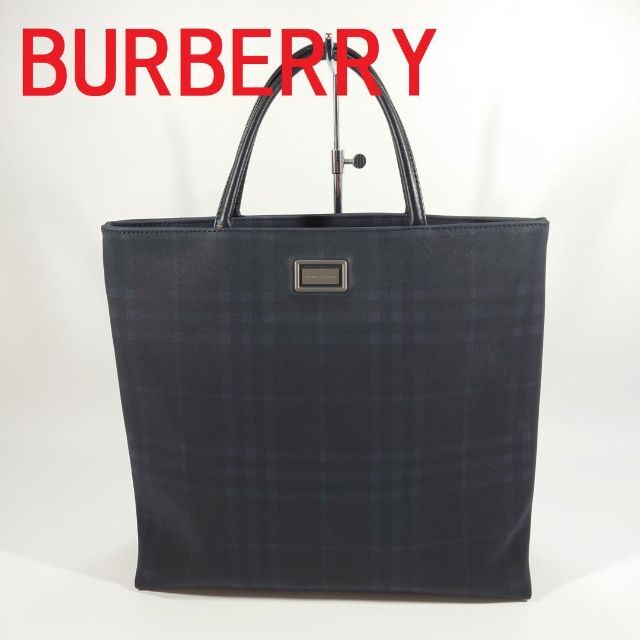 BURBERRY - 【美品】バーバリー チェック柄 PVC×レザー ネイビー