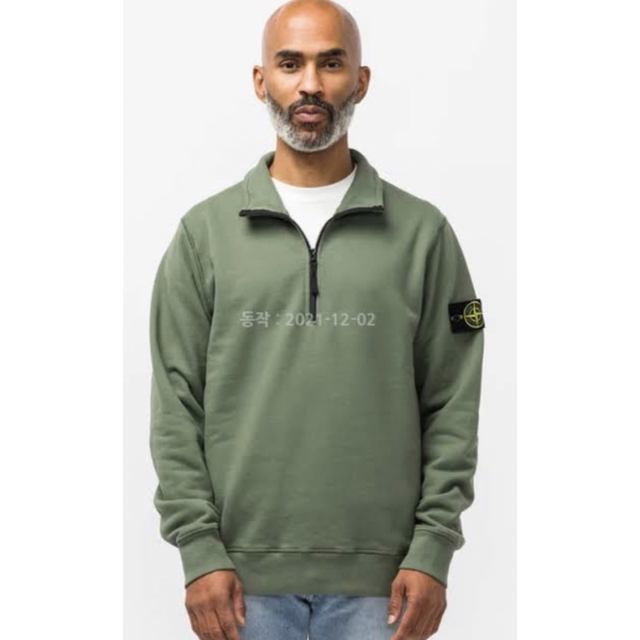 stone island ストーンアイランド ハーフジップ スウェット Lサイズ