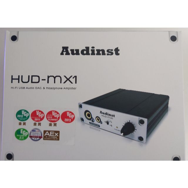 Audinst HUD-mx1 4