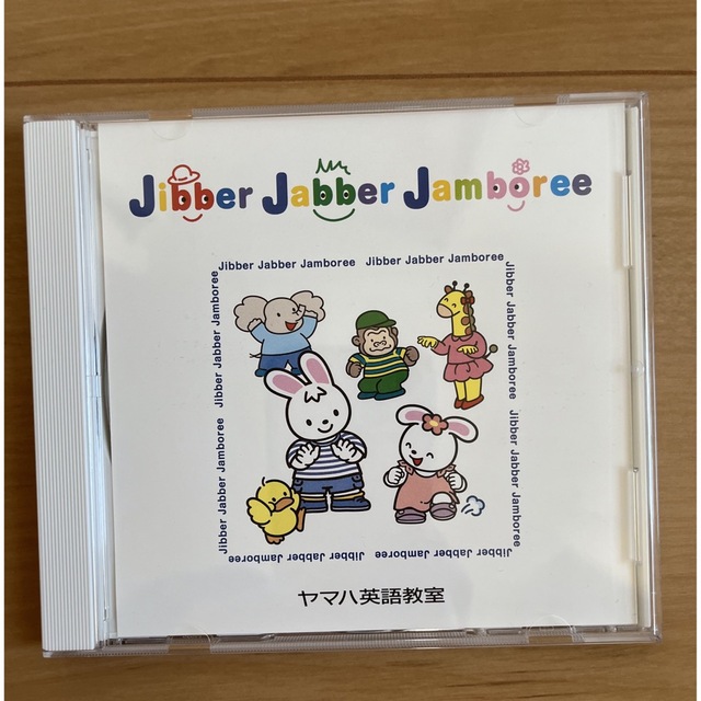 ヤマハ(ヤマハ)のヤマハ　英語教室CD 3歳児 エンタメ/ホビーのCD(キッズ/ファミリー)の商品写真