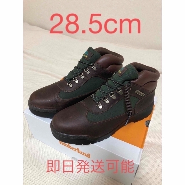 Timberland(ティンバーランド)のTimberland BEAMS 別注FIELD BOOTS 28.5cm メンズの靴/シューズ(ブーツ)の商品写真