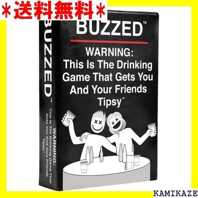 ☆ Buzzed - これは、あなたとあなたの友人ほろ酔い ームです - 英語版