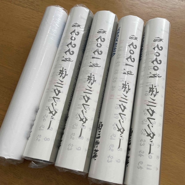 棟方志功安川電機　棟方志功版画カレンダー　2020〜2023年　5本セット　新品