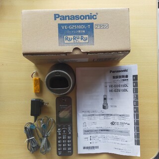 パナソニック(Panasonic)のPanasonic コードレス電話機 VE-GZS10DL-T(その他)