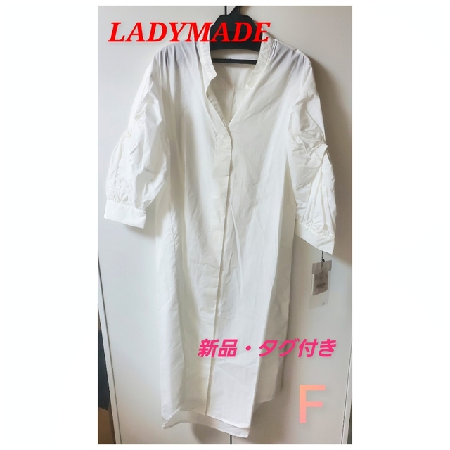 LADYMADE　ツイストスリーブシャツOP