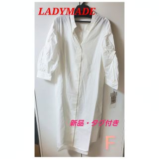 レディメイド(LADY MADE)のLADYMADE　ツイストスリーブシャツOP(ロングワンピース/マキシワンピース)