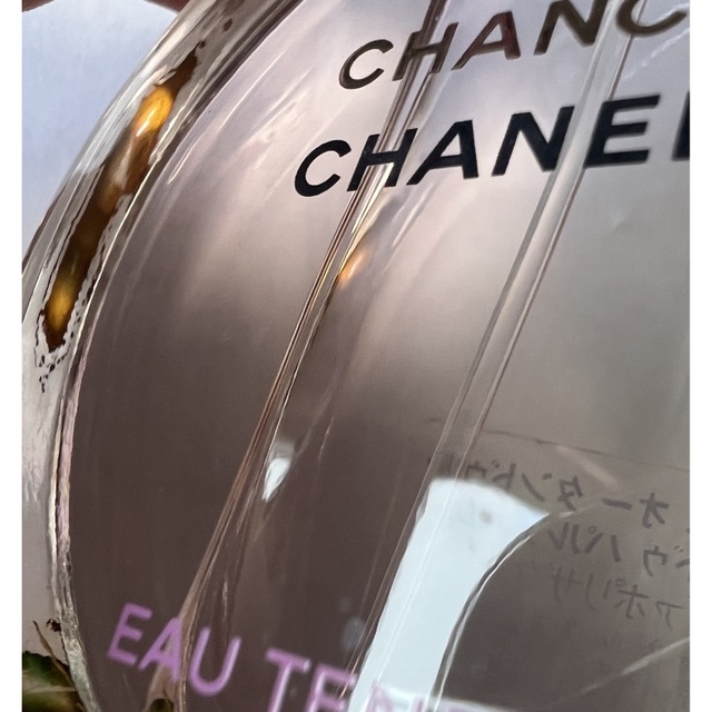 CHANEL(シャネル)のシャネル　　50ml コスメ/美容の香水(香水(女性用))の商品写真