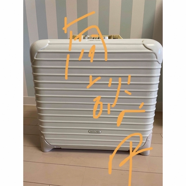 新品 RIMOWA - リモワ（RIMOWA）ユナイテッドアローズ別注 キャリー