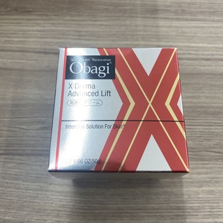 Obagi - 専用