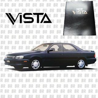 トヨタ(トヨタ)のカタログ　トヨタ　ビスタ　（ TOYOTA　VISTA）199007(カタログ/マニュアル)