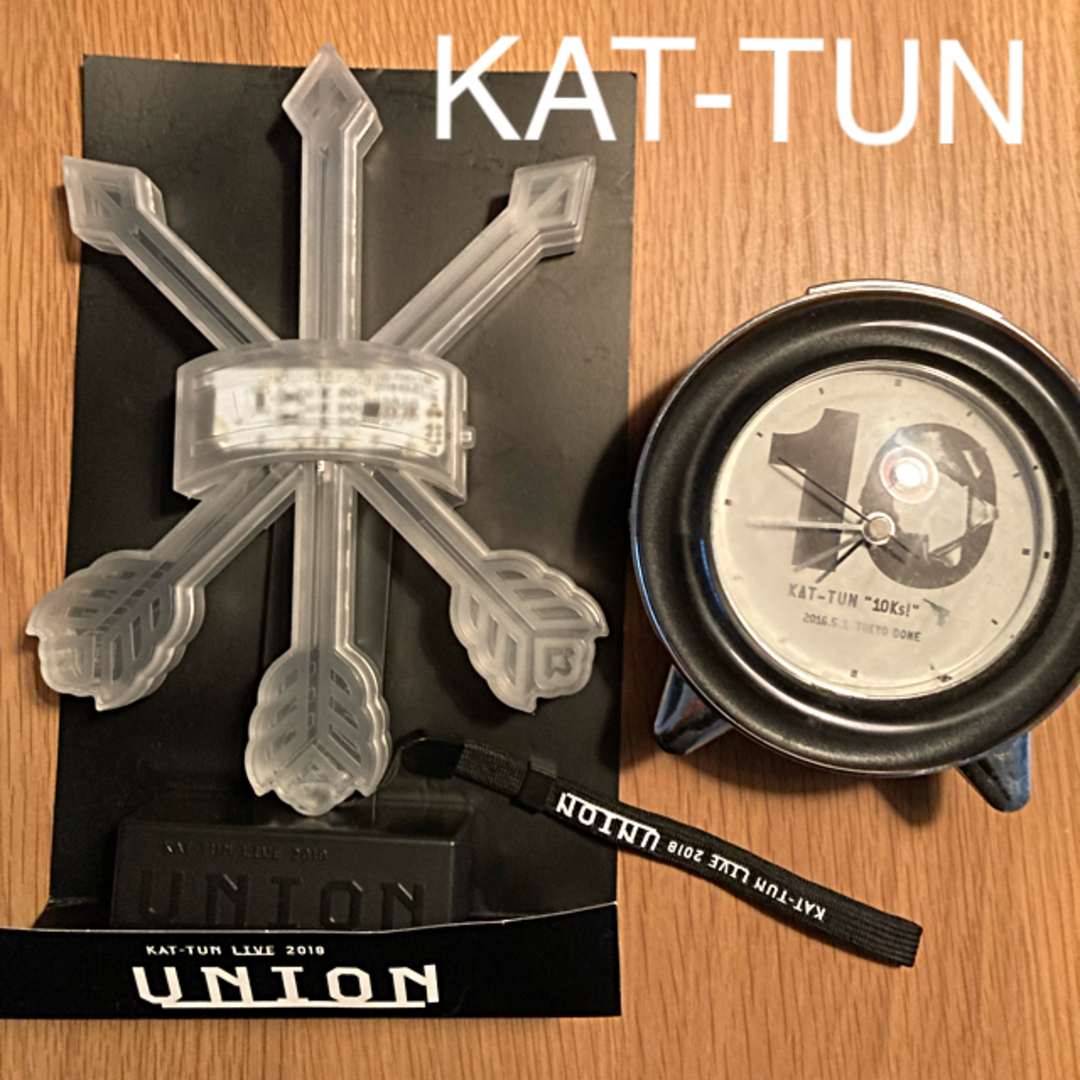 KATTUN グッズ