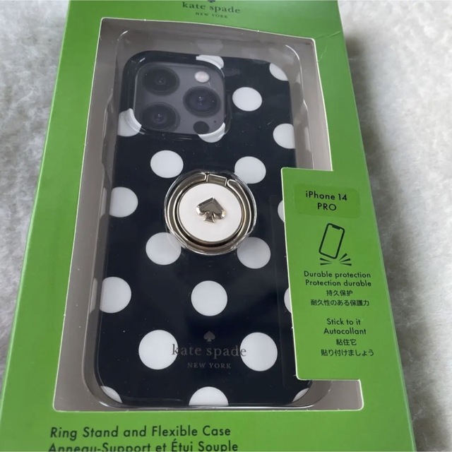 kate spade new york(ケイトスペードニューヨーク)の新品・未開封　ケイトスペード  バンカーリング付iPhone14pro用ケース スマホ/家電/カメラのスマホアクセサリー(iPhoneケース)の商品写真