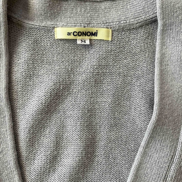 CONOMi(コノミ)の制服　カーディガン レディースのトップス(カーディガン)の商品写真