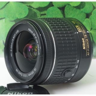 【美品】Nikonニコン❤️標準ズーム18-55mmVRII ❤️使い勝手抜群