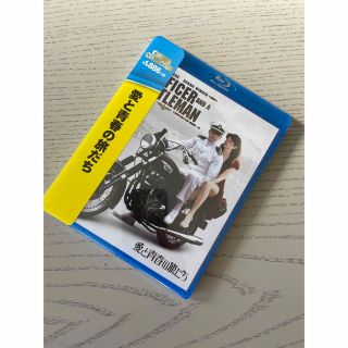 ユニバーサルエンターテインメント(UNIVERSAL ENTERTAINMENT)の愛と青春の旅だち Blu-ray(外国映画)