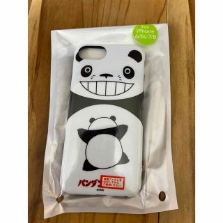 ジブリ(ジブリ)のパンダコパンダ　スマホケース(キャラクターグッズ)