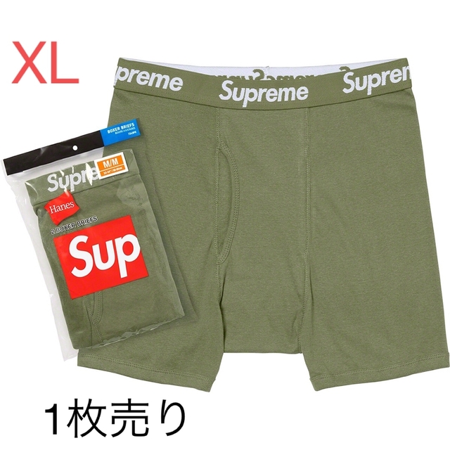 熱販売 Supreme Hanes シュプリーム ボクサーパンツ 1枚 Supreme Hanes ボクサーパンツ ボクサーブリーフ 黒s 1枚