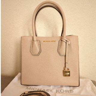 マイケルコース(Michael Kors)のマイケルコース　2way バッグ　MICHAEL KORS(ショルダーバッグ)