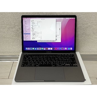 アップル(Apple)のApple MacBook Pro 2020 M1 スペースグレイ MYD82J(ノートPC)