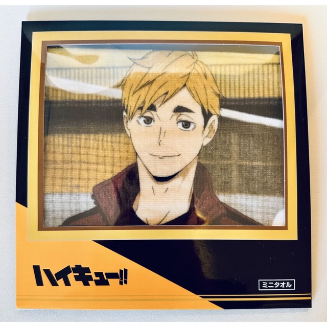 ハイキュー DAY OFF 場面写ミニタオル タオル 東京駅 稲荷崎 宮 ハイキュー DAY OFF 場面写ミニタオル タオル 東京駅 稲荷崎 宮