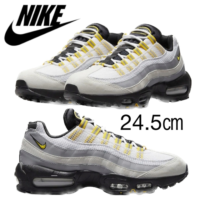 24.5㎝ ナイキ エアマックス 95 W AIR MAX 95