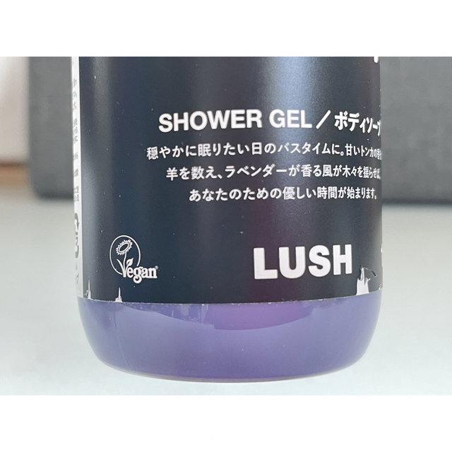 LUSH(ラッシュ)のLUSH ガーデンパーティー ギフトボックス コスメ/美容のボディケア(ボディソープ/石鹸)の商品写真