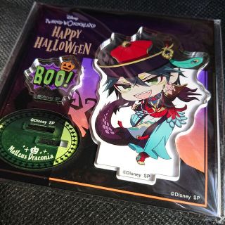 ディズニー(Disney)のマレウス ハロウィン アクスタ(キャラクターグッズ)