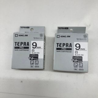 キングジム(キングジム)のTEPRA PROテープ　2本セット(テープ/マスキングテープ)