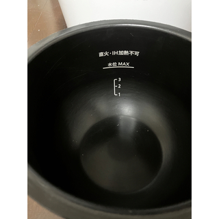 あめすけ様用　ホットクックKN-HW16D-W フッ素コーティング鍋