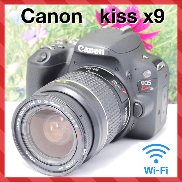 Canon デジタル一眼レフカメラ EOS Kiss X9 シルバー レンズキット EF-S18-55 F4 STM付属 KISSX9SL- - 2