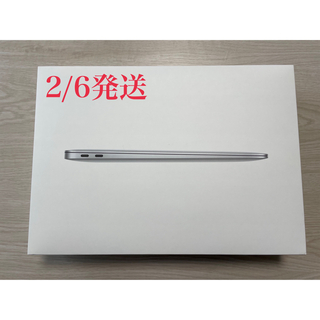 Mac (Apple) - Macbook Air M1 2020
