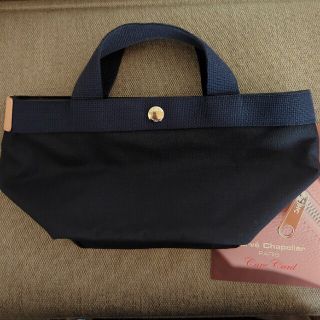 エルベシャプリエ(Herve Chapelier)のエルベシャプリエ　701C　ネイビー×ネイビー×ドラジェ　限定品(トートバッグ)