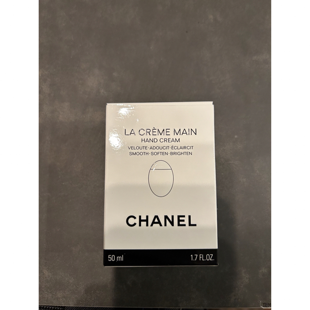 CHANEL(シャネル)の【未使用】CHANEL シャネル ハンドクリーム コスメ/美容のボディケア(ハンドクリーム)の商品写真