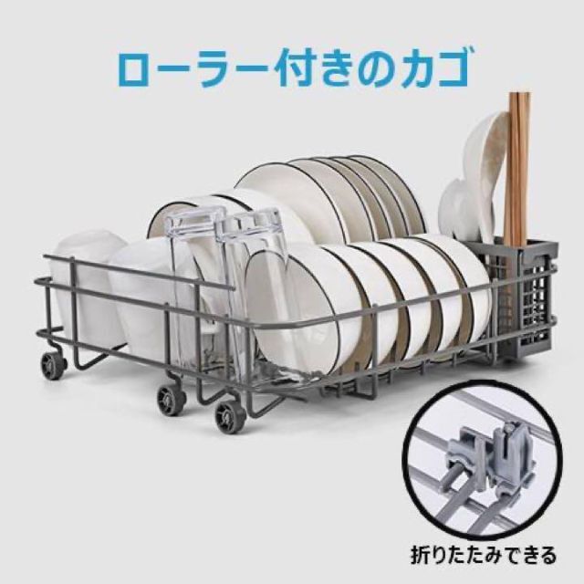 MooSoo 食洗機 食器洗い乾燥機 工事不要 タンク式 節水 コンパクト 小型 9