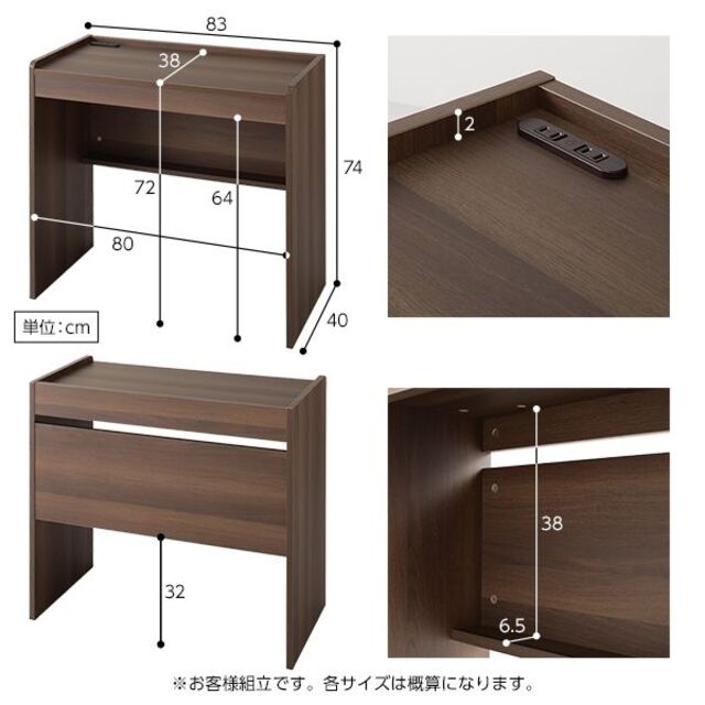 デスク　パソコンデスク　学習机　ブラック 1