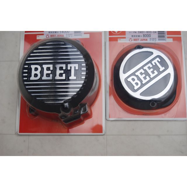 ♪ゼファー400　新品　BEET　ポイントカバー　ジェネレーターカバーセット