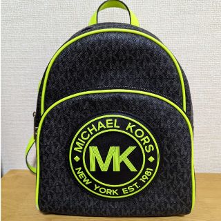 マイケルコース(Michael Kors)の干林檎さま専用(リュック/バックパック)