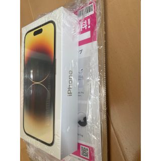 Apple - iPhone 14 Pro 128GB simフリー 国内正規品 Apple新品の通販