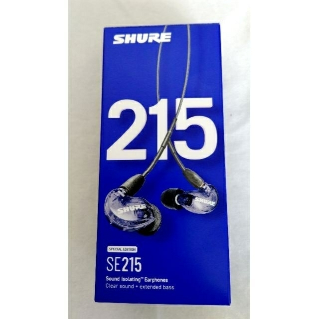 SHURE SE215 Special Edition パープル イヤホンオーディオ機器