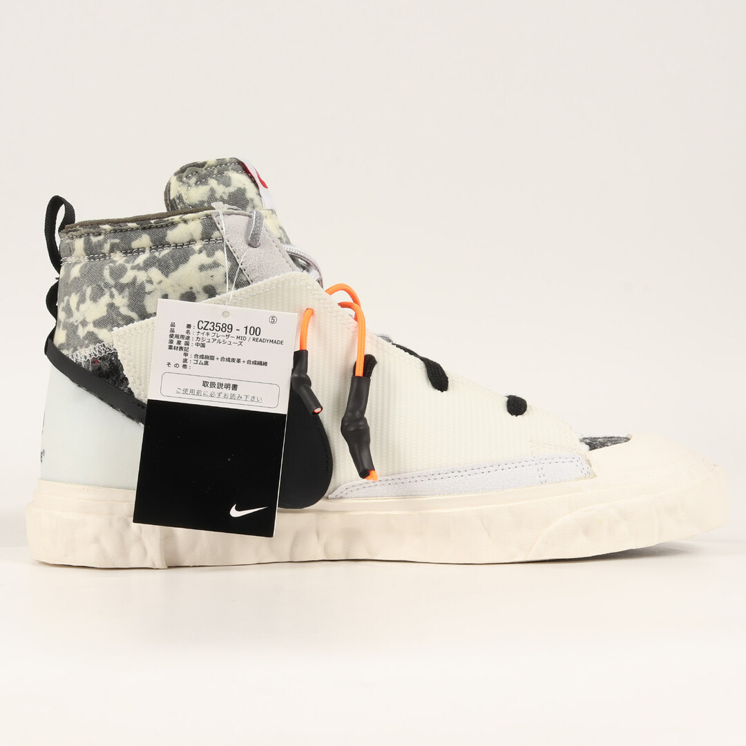 READYMADE レディメイド NIKE BLAZER MID WHITE (CZ3589-100) 21SS ナイキ ブレザー ミッド ホワイト ブラック 白黒 サイズ：US10.5 28.5cm スニーカー コラボ【メンズ】