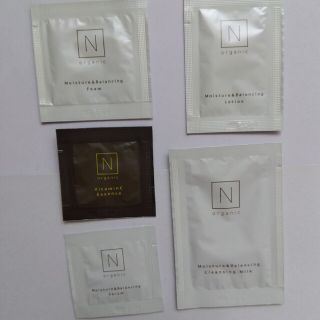 エヌオーガニック(N organic)のN organic サンプル５点セット(サンプル/トライアルキット)