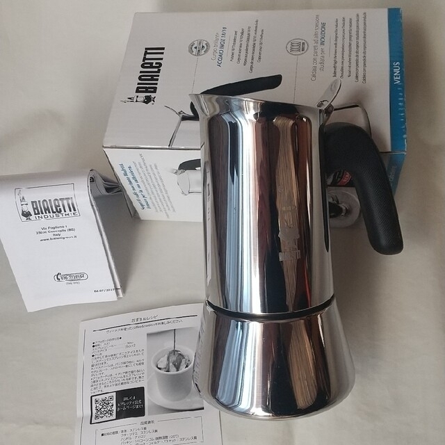 BIALETTI　Venus　６カップ用　オマケ付き インテリア/住まい/日用品のキッチン/食器(その他)の商品写真