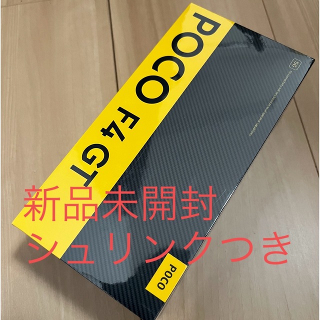 POCO F4 GT 8GB 128GB 日本語版SIMフリー ステルスブラック