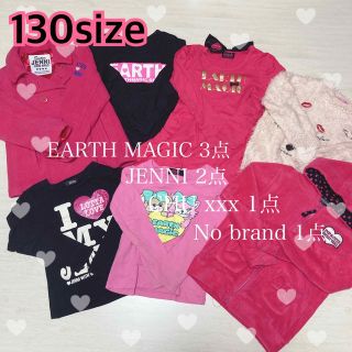 アースマジック(EARTHMAGIC)の女の子/7点セット☆まとめ売り❤︎JENNIコート入！アースマジック(コート)